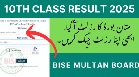 10th Class BISE Multan Result 2025