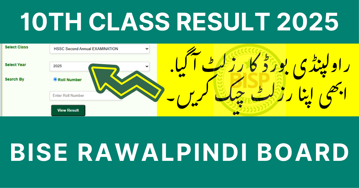 BISE Rawalpindi 10th Class Result 2025