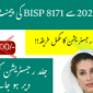Why BISP Payment Stopped After 30 June 2025 and How to Fix It