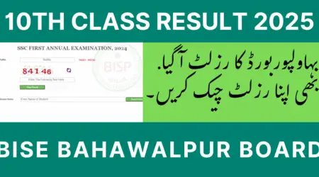 BISE Bahawalpur 10th Class Result Check