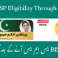 Check BISP Eligibility Through 8171 SMS