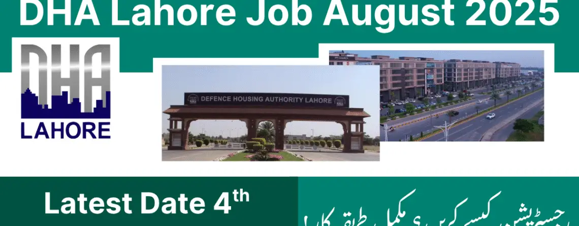 DHA Lahore Job August 2025