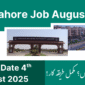 DHA Lahore Job August 2025