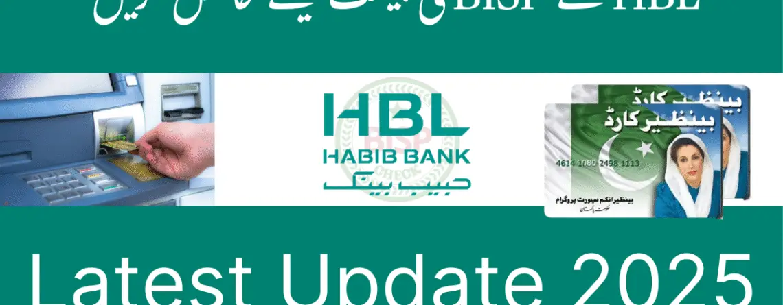 How to Withdraw BISP Payment from HBL
