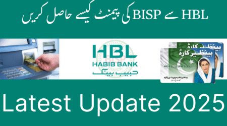How to Withdraw BISP Payment from HBL