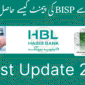 How to Withdraw BISP Payment from HBL