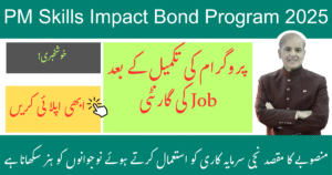 PM Skills Impact Bond Program