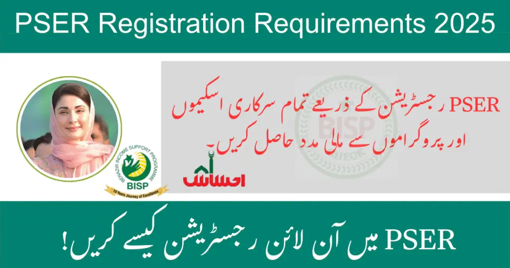 PSER Registration Requirements