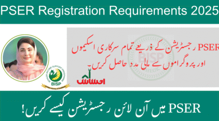 PSER Registration Requirements