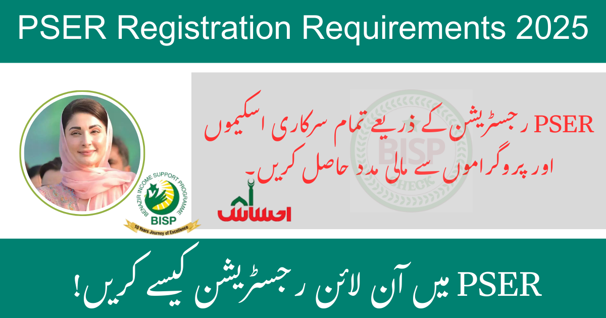 PSER Registration Requirements
