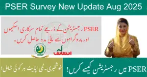 PSER Survey New Update