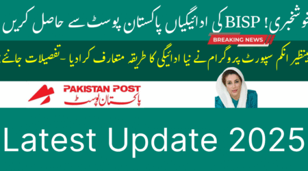 Post Office Payment System for BISP