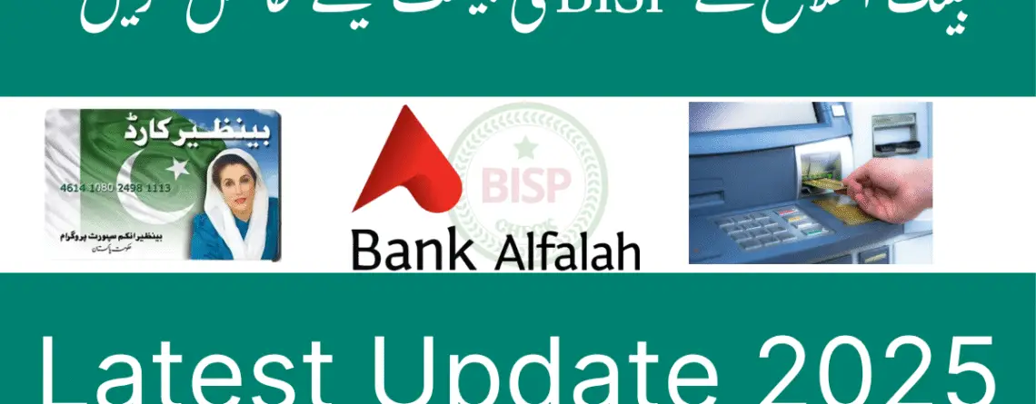 how to withdraw BISP Payment from Bank Alfalah