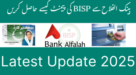 how to withdraw BISP Payment from Bank Alfalah